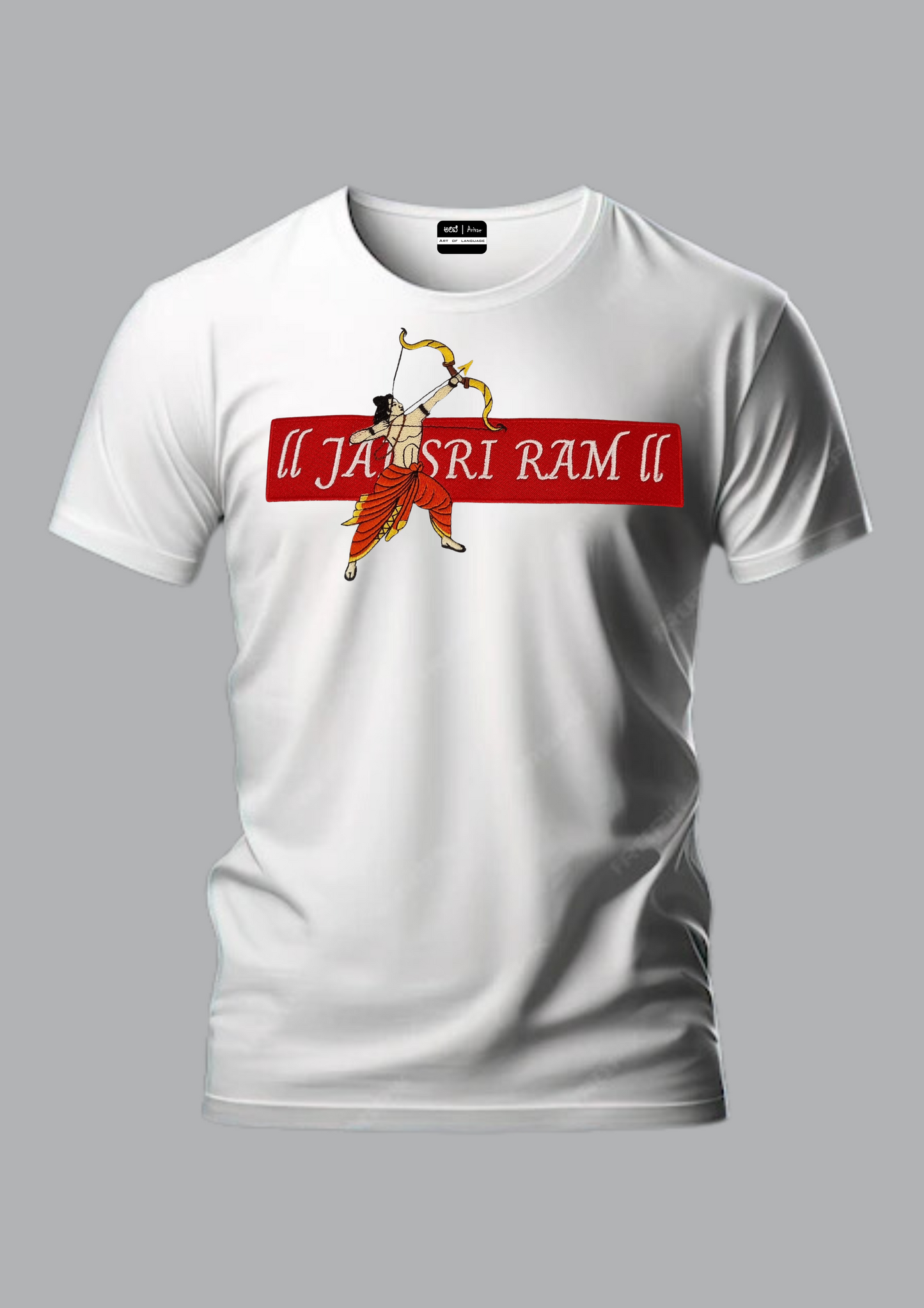 SRI RAM T-SHIRT( ENGLISH ) - WHITE