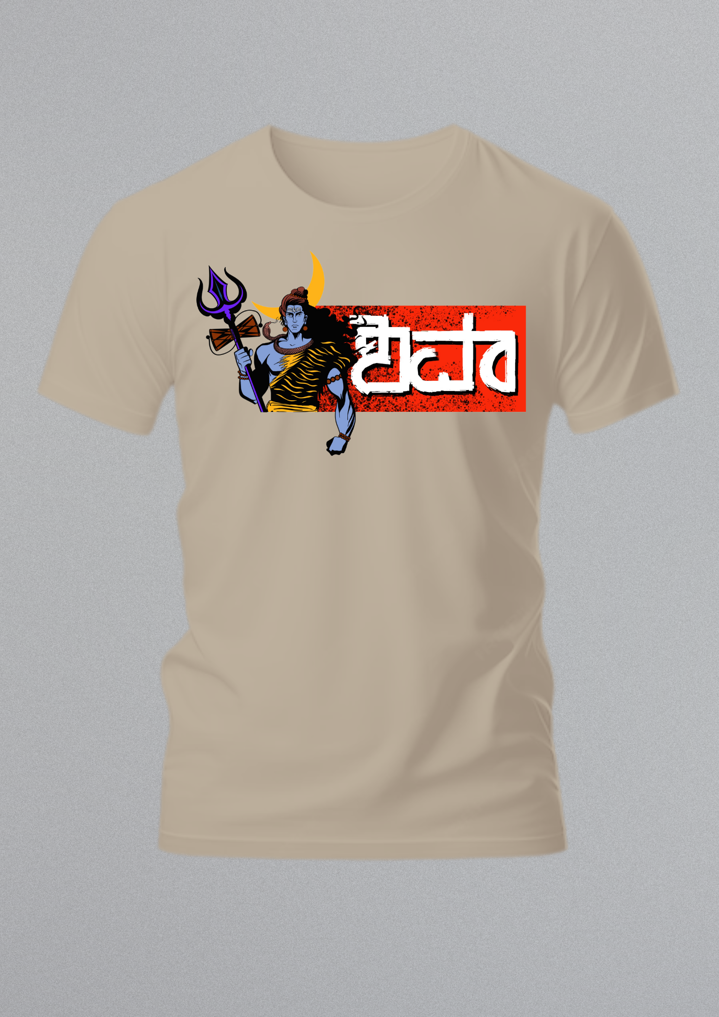 Shiva T-Shirt