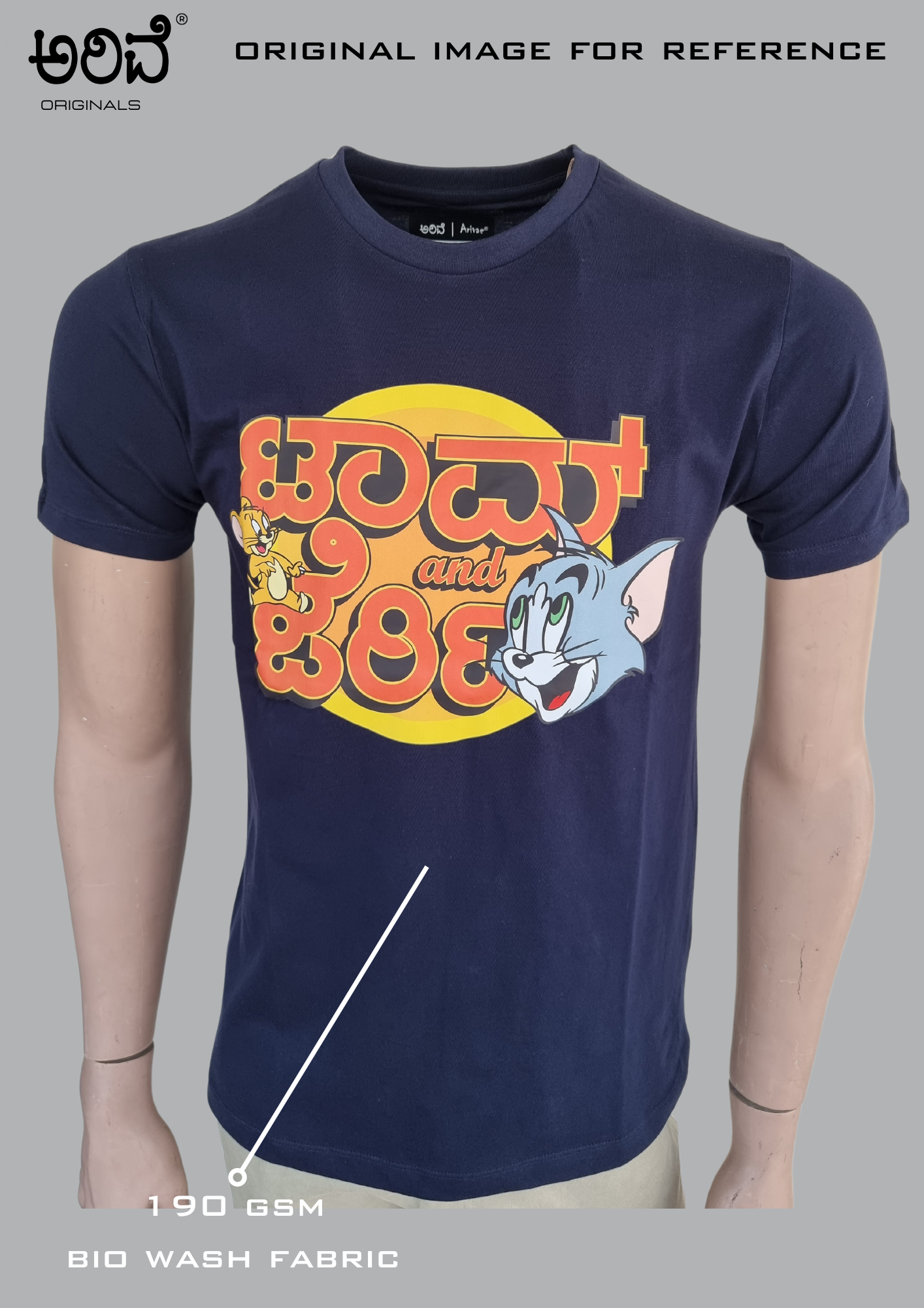 Blue Tom And Jerry T-Shirt