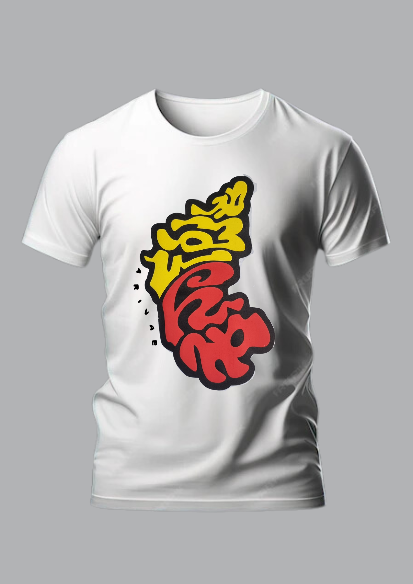 White Karnataka Puff Print T-Shirt