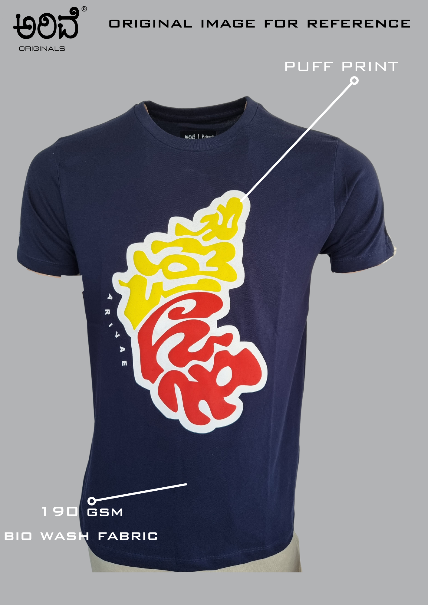 Blue Karnataka Puff Print T-Shirt