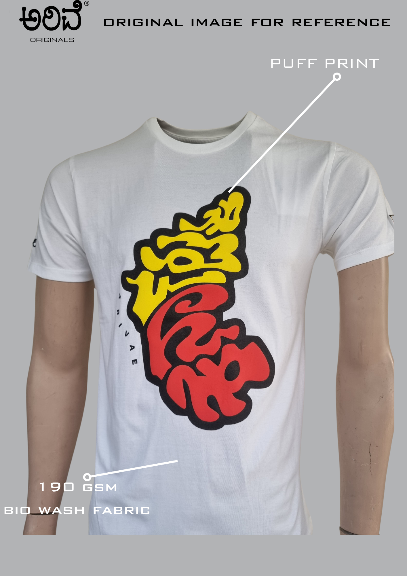 White Karnataka Puff Print T-Shirt