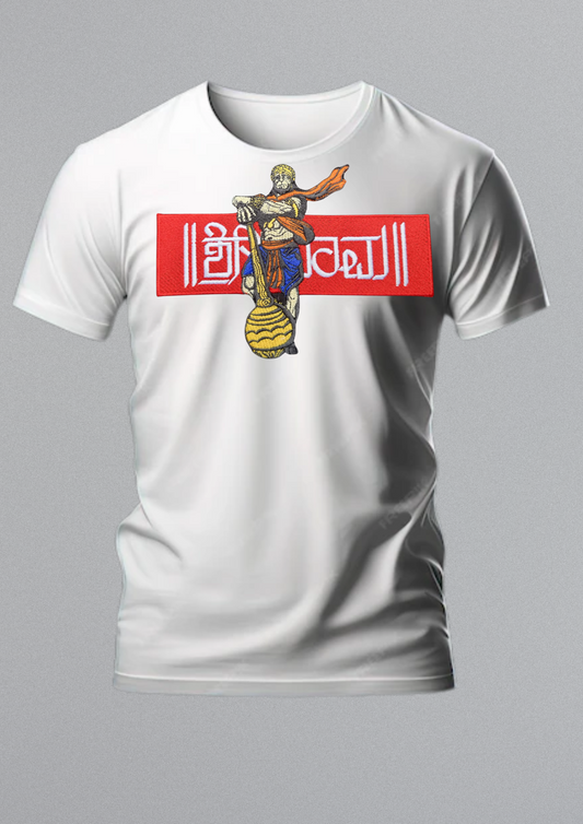 White Hanuman T-Shirt