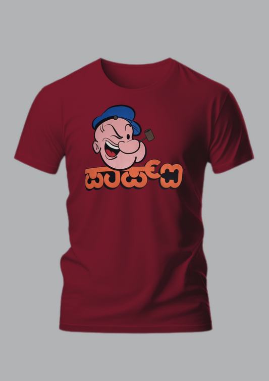 Popeye Puff Print T-Shirt